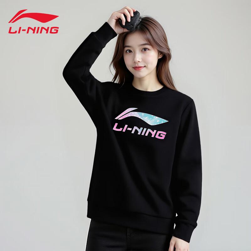 Li-Ning Women's Thermal Pullover Crewneck Sweatshirt