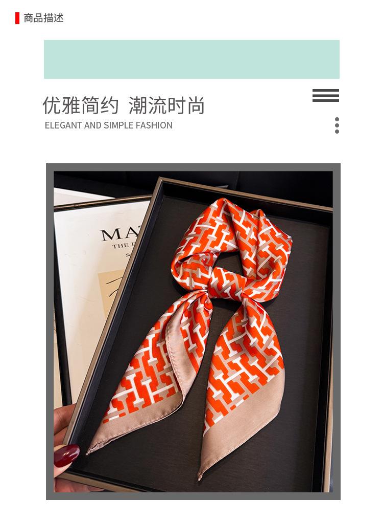 Light luxury printed scarf imitation silk retro high-end sunscreen shawl neck square scarf scarf silk scarf headscarf