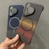 Ultra-Thin Shockproof Carbon Fibre Frameless Case For Huawei P70 Pura70 Pro Plus Mate 70 60 50 Magnetic Wireless Charging Cover