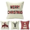 Cozy Multicolor Christmas Cushion Cover Made Of Soft Eco-friendly Linen Material