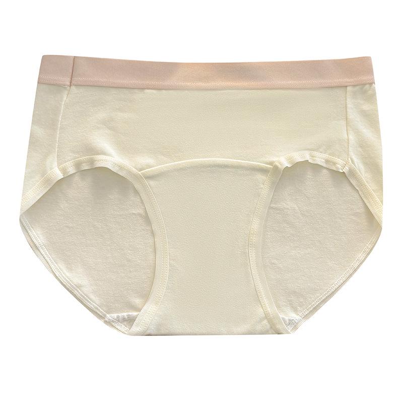 7A Antibacterial Cotton Women's Breathable Color Block Extended Crotch Underwear – Comfortable and Simple Design for Girls