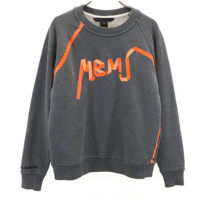 Long Sleeve Sweat Trainer XS Gray Women Used
