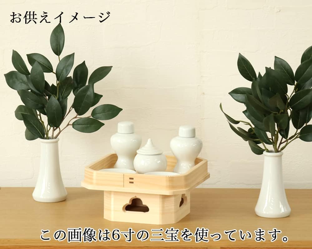 Namukuma-chan Kobo Toyama Sanpo 9-inch (27.5cm Wide X 13cm High) Toyama Sanpo, Made of Japanese Cypress, Suitable for Use As a Shinto Altar, Offering