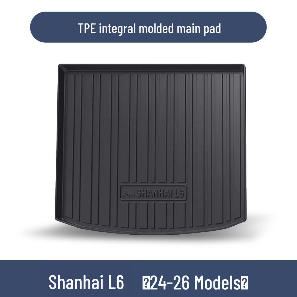 Jetour ShanHai L6 Trunk Mat - TPE Waterproof Interior Accessories