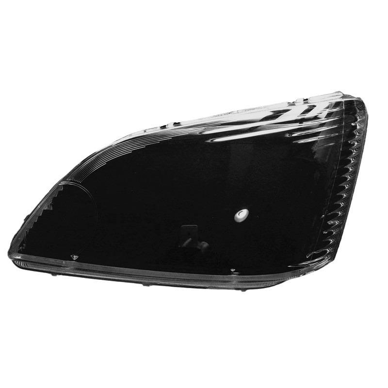 Dongfeng Fengxing Lingzhi M3 Transparent Headlight Cover C12 Lampshade