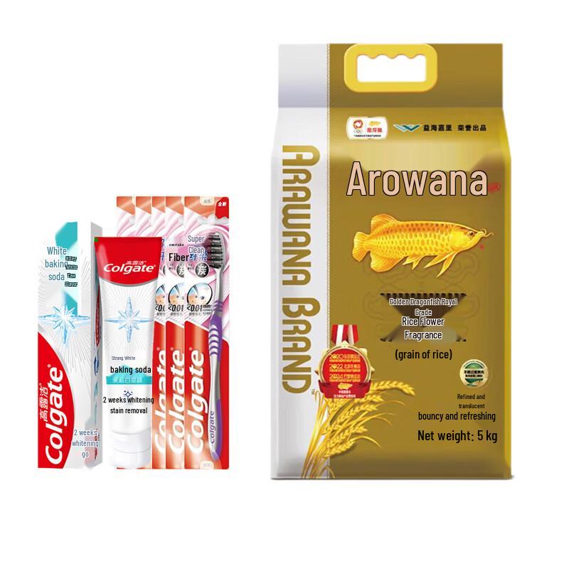 

Colgate Whitening Baking Soda Toothpaste & Oral Care Bundle with Rice