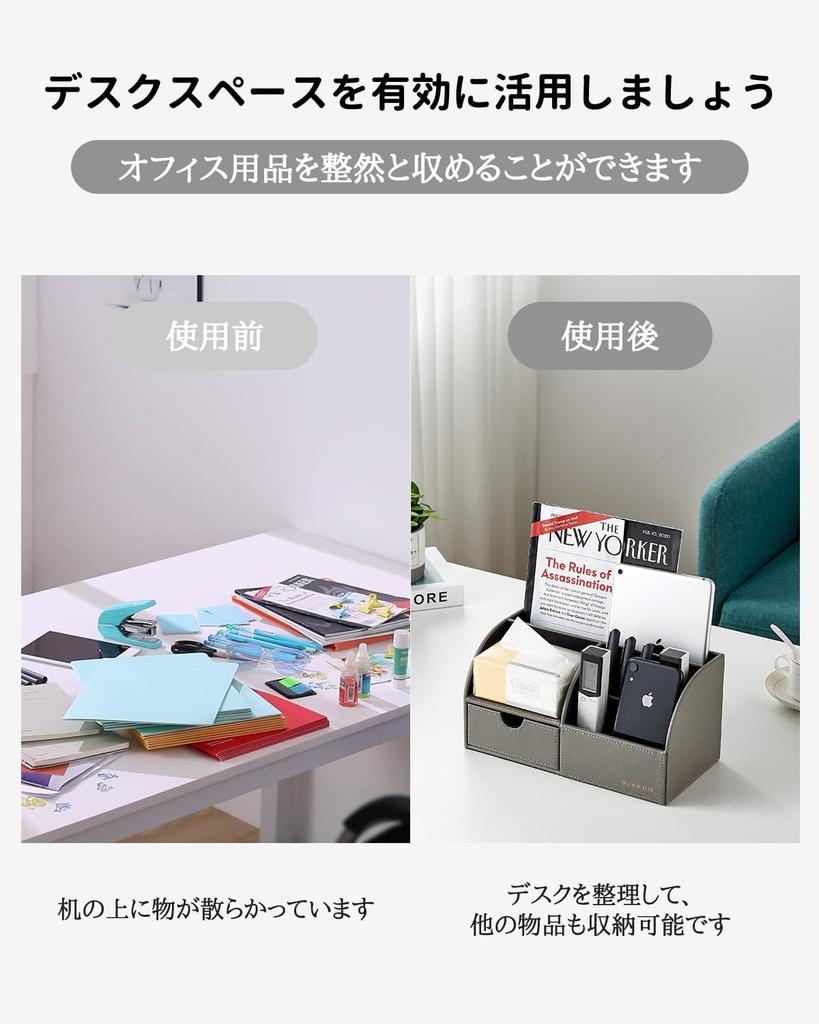 Vlando Desk Organizer with Pen Holder, Remote Control Rack, and Small Item Storage (Gray)