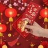 Traditional Fan Design Red Envelope 6/8/10 Cards Frosted Spring Festival Red Wallet with Chinese Knot Tassel
