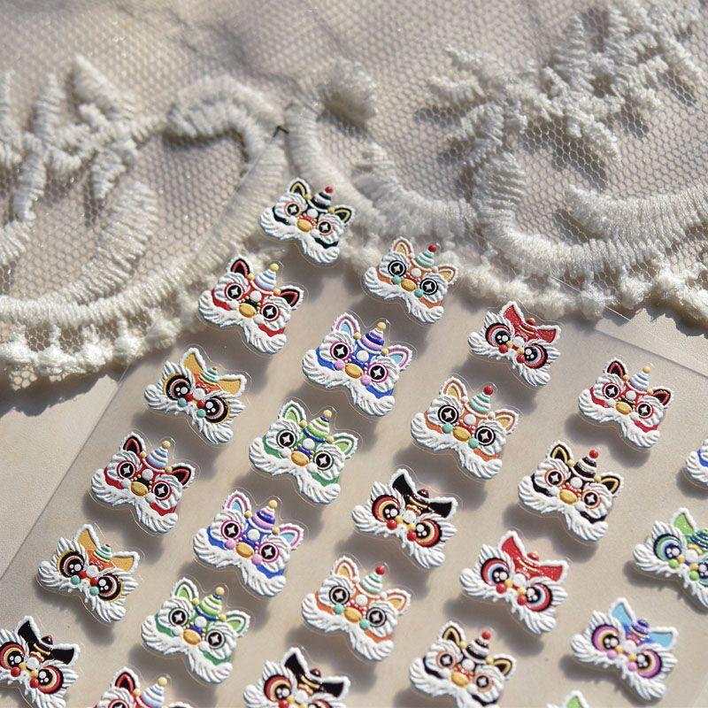 

New Year Xingshi Nail Stickers New Arrival 5D Relief Adhesive Stereo Retro Chinese Style Wedding Festival Nail Stickers Lion 4882((Relief))