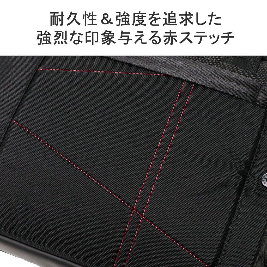 Neopro RED Business 3-Way Briefcase Backpack Shoulder Bag 2-118