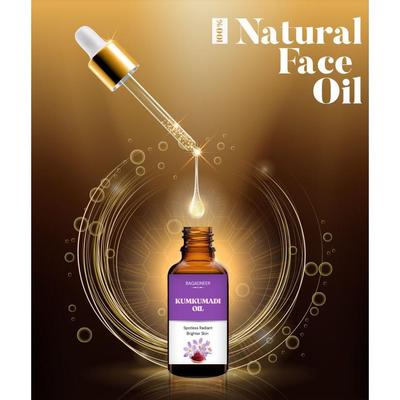 Siero viso Kumkumadi 30 ml per una pelle radiosa e luminosa | Realizzato con il 40% di Kumkumadi Thailam | Ripara la pelle opaca e danneggiata | Leggero e non appiccicoso |