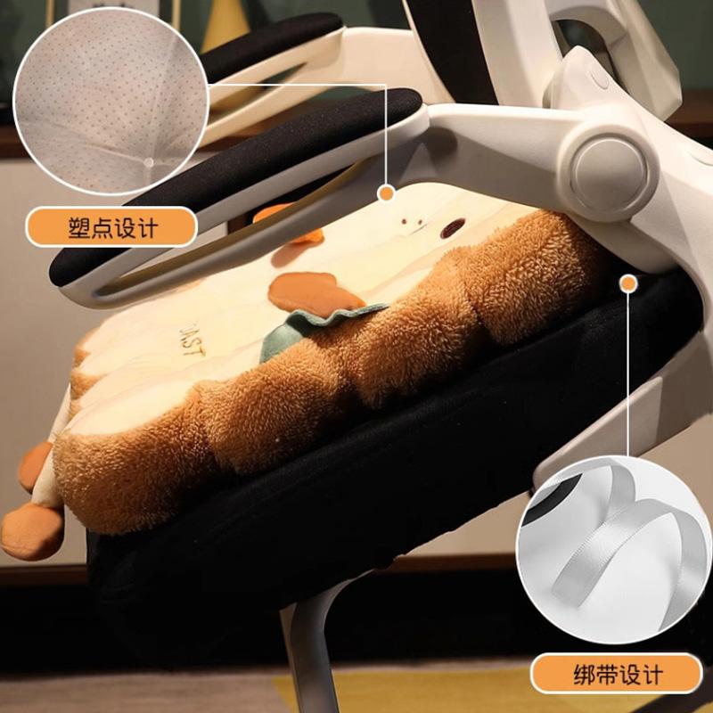 Cartoon Seat Cushion Chair Fart Cushion Dining Chair Stool Cute Girl Office Sedentary Cushion Cute Toast Cushion Square Cushion
