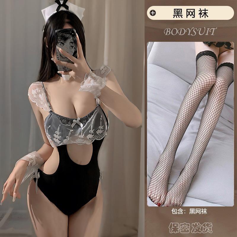Sexy lingerie female sexy suspender lace seduction hidden button onesie pure desire small chest maid uniform suit