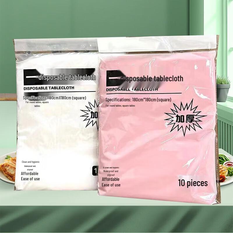 

Changbaosen Thickened Disposable Plastic Tablecloth