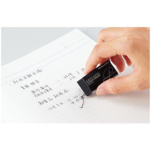 Kokuyo Rectangular Plastic Eraser Lisere Premium KESI-91 Black