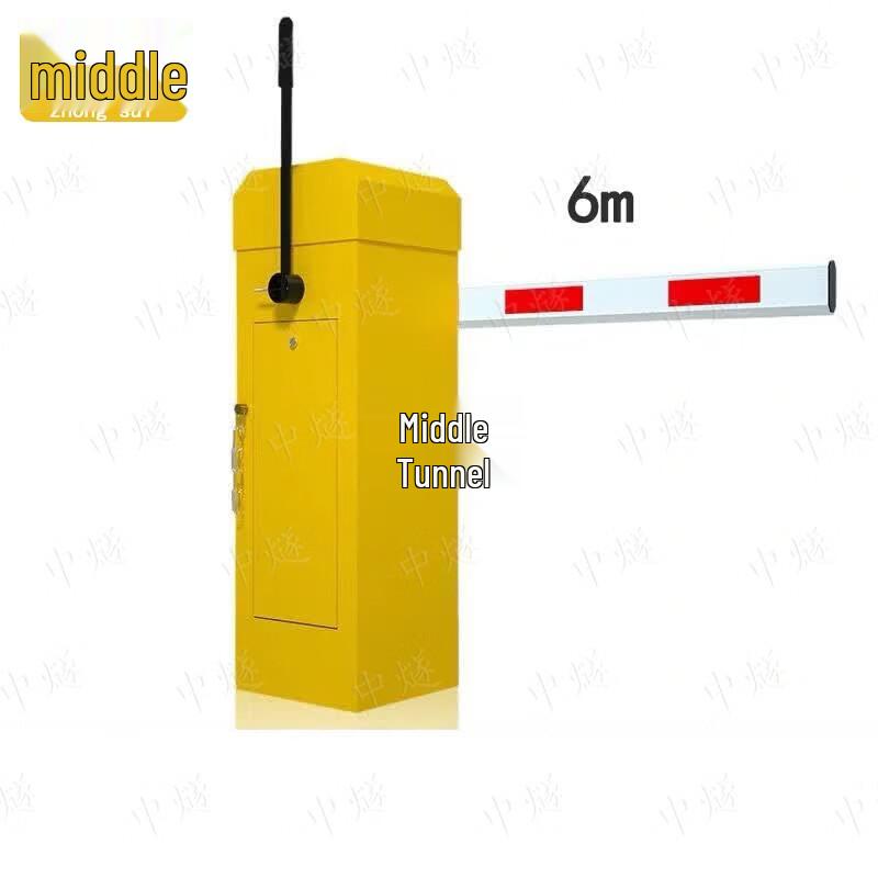 Manual Barrier Gate System