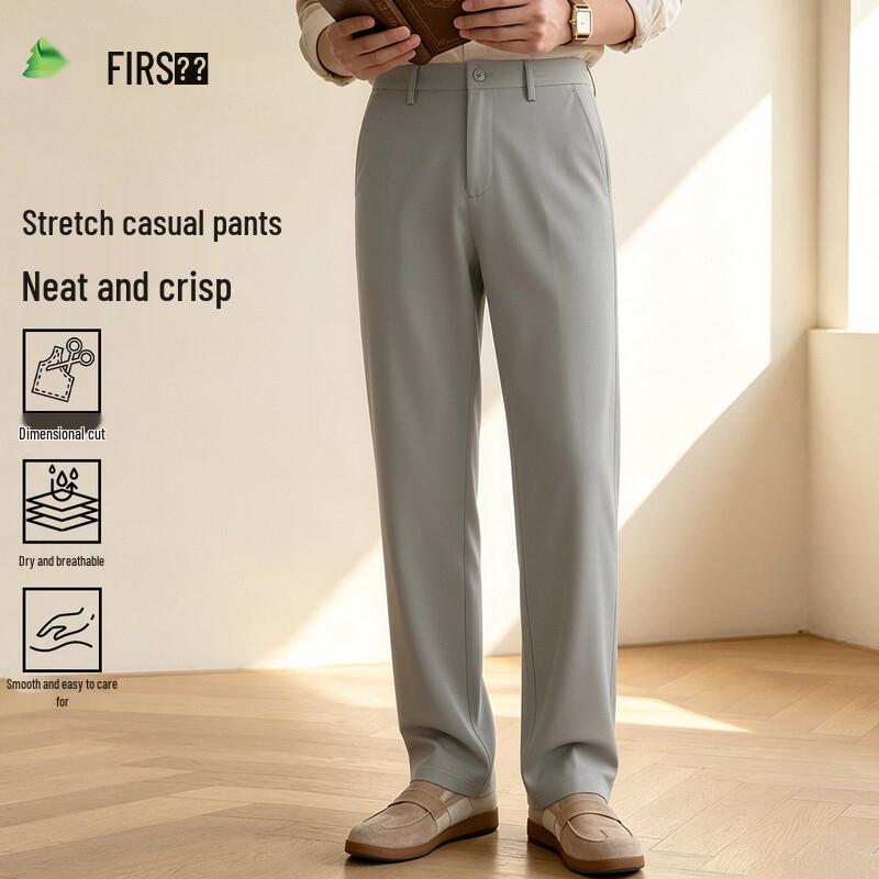 FIRS Men's High-Stretch Breathable Business Casual Trousers