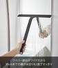 Yamazaki Jitsugyo Magnetic Drainer Wiper Black W31 x x Tower Dry Wiper Squeegee 5452 Approx. D4.3 H34.5cm