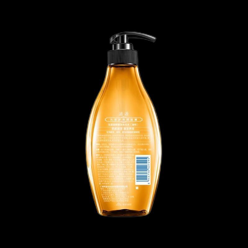 SEEVA Ginger Hair Strengthening Shampoo