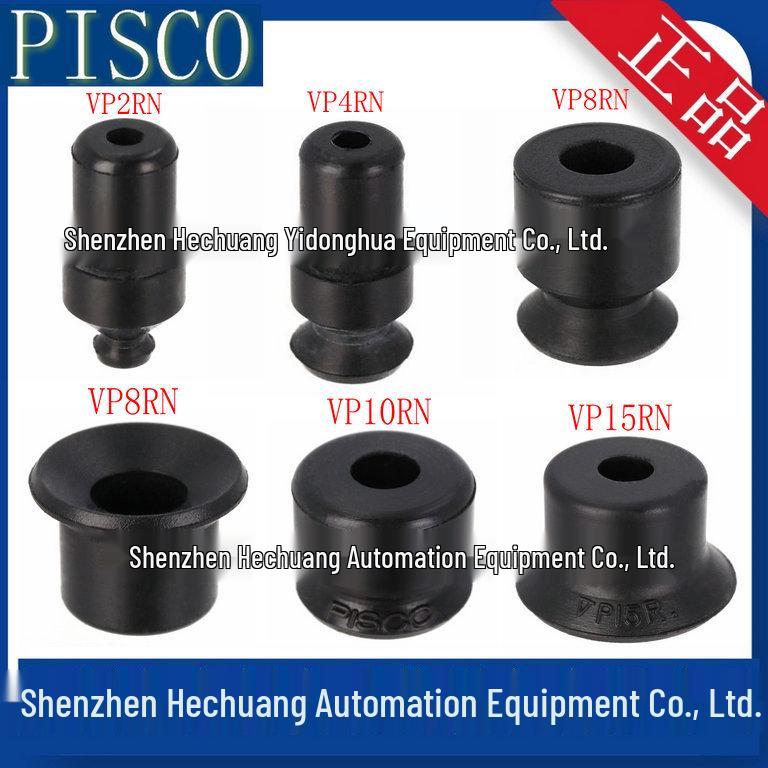 Genuine PISCO Vacuum Suction Cups VP15RN, VP20RN, VP25RN, VP30RN from Japan