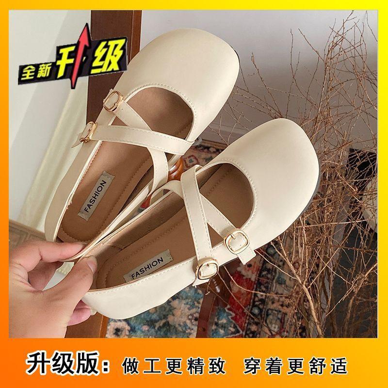 Mary Jane shoes retro fairy style yellow flat bottom shallow mouth single shoes women 2025 summer and autumn new with skirt height increase