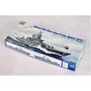 1/700 Russian Navy Slava-class Missile Cruiser Moscow Black Sea Fleet
