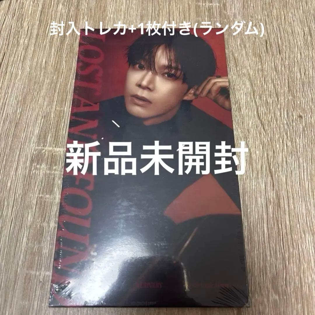 

[USED] VERIVERY Dong-Hon Lost and Found Light