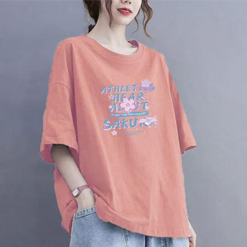 2025 Sommer Ny Kortermet Dame Bomull Casual Pustende T-skjorte