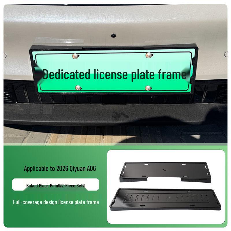 2026 Qiyuan A06 Full-Coverage Green License Plate Frame for New Energy Vehicles.