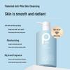 BoTi Sea Salt Shower Gel, Seaweed Shampoo & Peach Shower Gel Set