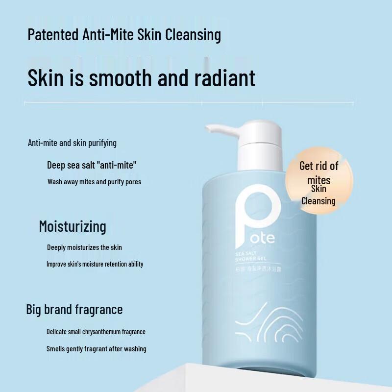 BoTi Sea Salt Shower Gel, Seaweed Shampoo & Peach Shower Gel Set