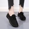 Women's New Style Old Beijing Cloth Shoes - Soft, Non-Slip, Breathable Athletic and Casual Travel Footwear