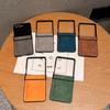 Samsung Z Fold7 Sheepskin Flip Case: Luxurious, Heat-Dissipating, Skin-Friendly, Anti-Fall Protection