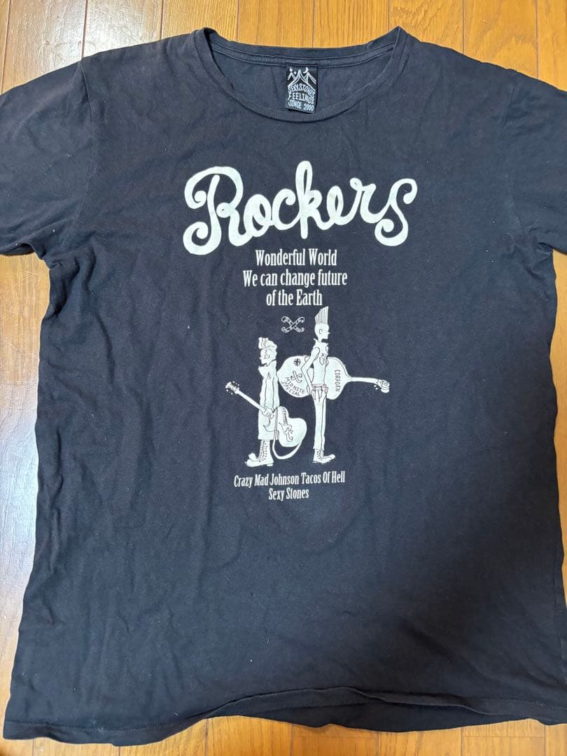 [USED] No missing ILLIT album bomb GLLIT Weverse Yuna