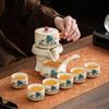 Min Guan Automatic Kung Fu Tea Set