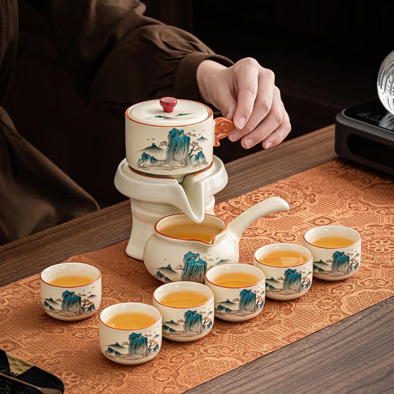 Min Guan Automatic Kung Fu Tea Set