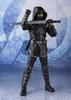 TAMASHII NATIONS Avengers Ronin 150mm malovaná pohyblivá figurka SHFiguarts (Avengers/Konec hry) Cca. PVC a ABS