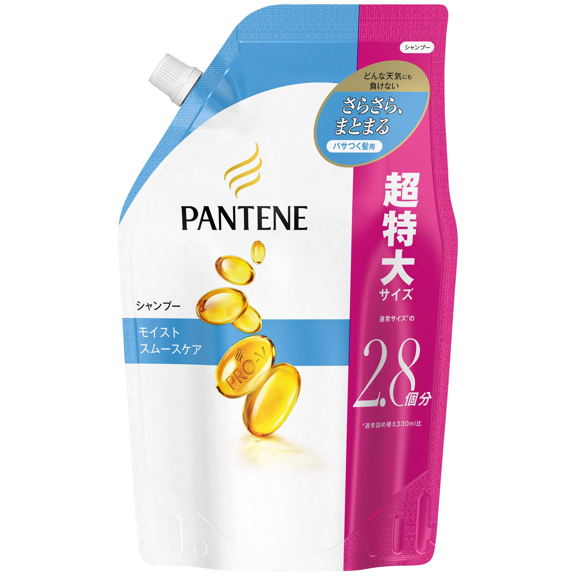

Pantene Shampoo Moist Smooth Care Refill Extra Large