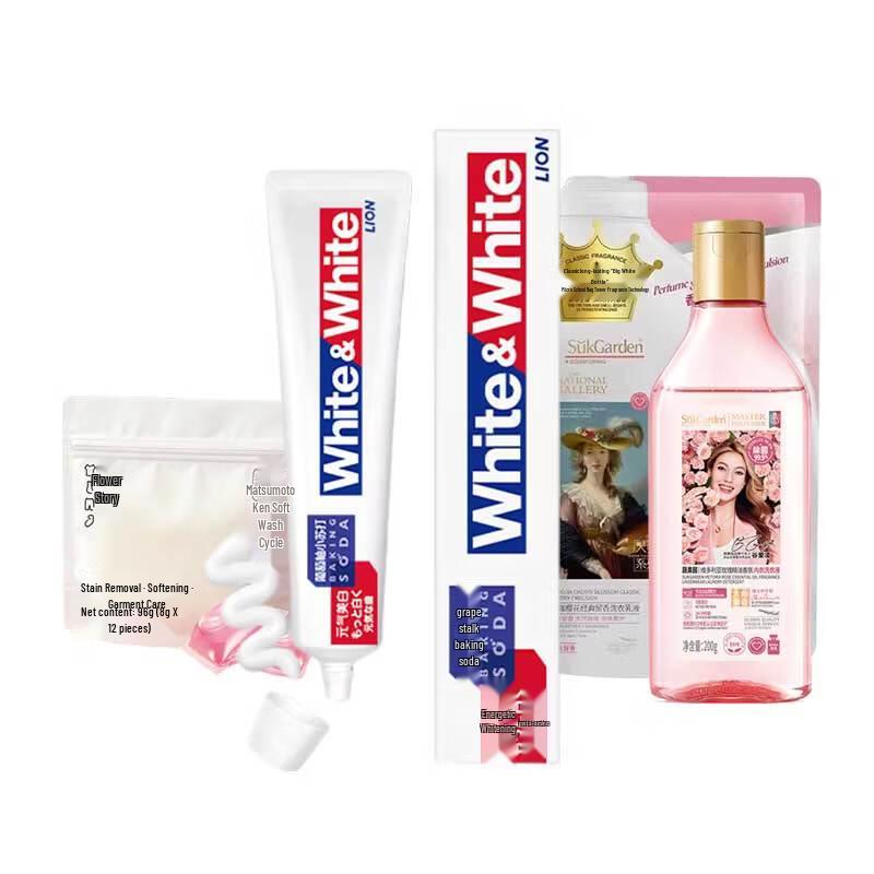 Lion King Summer Essential Care Kit