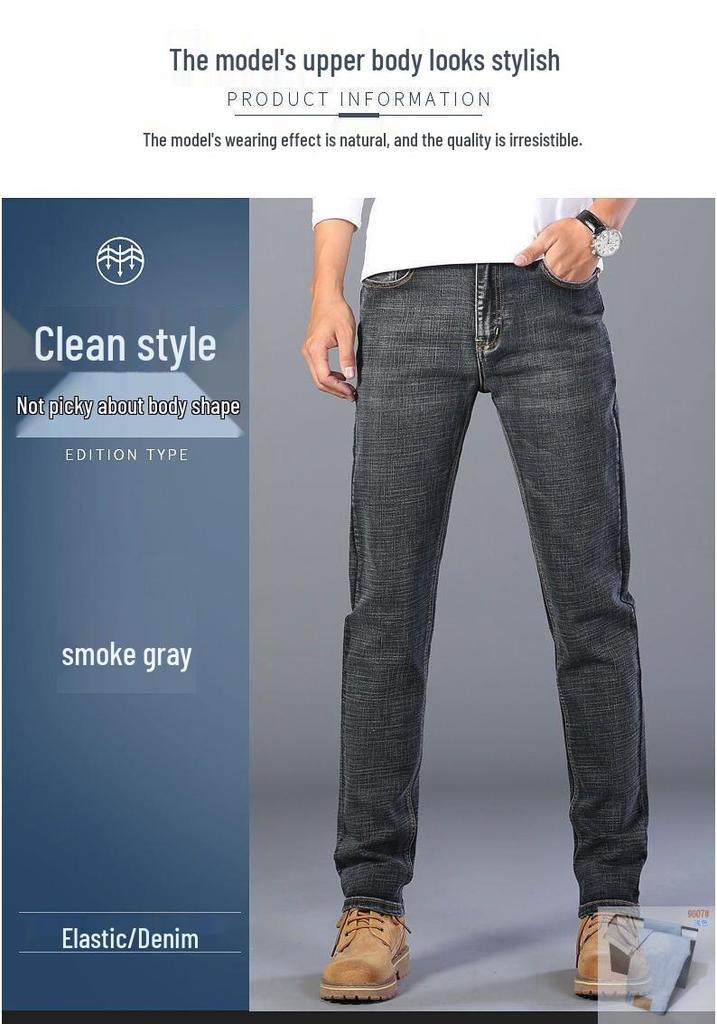 Spring & Fall Men's Straight Slim Fit Stretch Washed Business Jeans