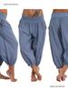 2018 Summer Aladdin Plus Size Casual Pants for Women