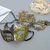 Couple Masquerades Masks Set Venetians Party Mask Costume Mask Mardi Gras Mask Half Face Mask Eyemask for Women Men Gifts