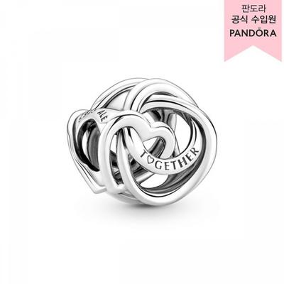 Family Always Encircled Heart Charm 791507c00