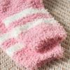 Monfoot Women S Striped Sleep SockS Pink