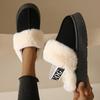 Elastic Autumn and Winter Snow Boots Two Wear Women's Platform Slippers Plush Warm Outside Wear Plush Internet Celebrity Fluffy Sandals