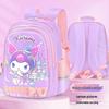 HELLO KITTY Girls' Elementary School Backpack