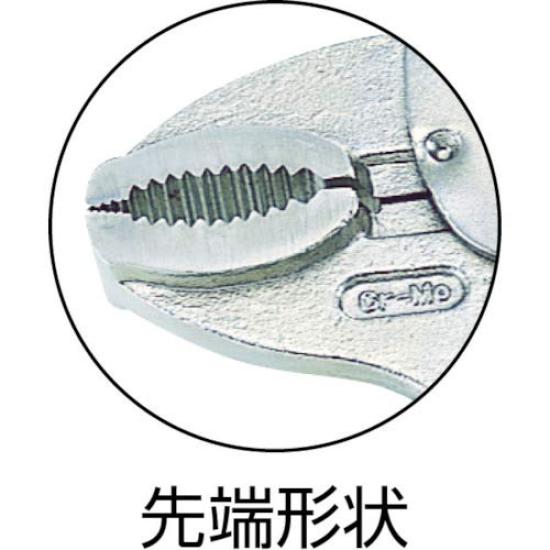 TOP Industrial Vise Locking Jaw Opening and (TOP) Pliers, Pliers, 0-40mm, Multi-Function, Grips, Clamps, Turns, Cuts, VP-250