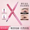 Double Head Forked Water Velvet Brow Pencil Waterproof Sweatproof Defines Natural Wild Eyebrows