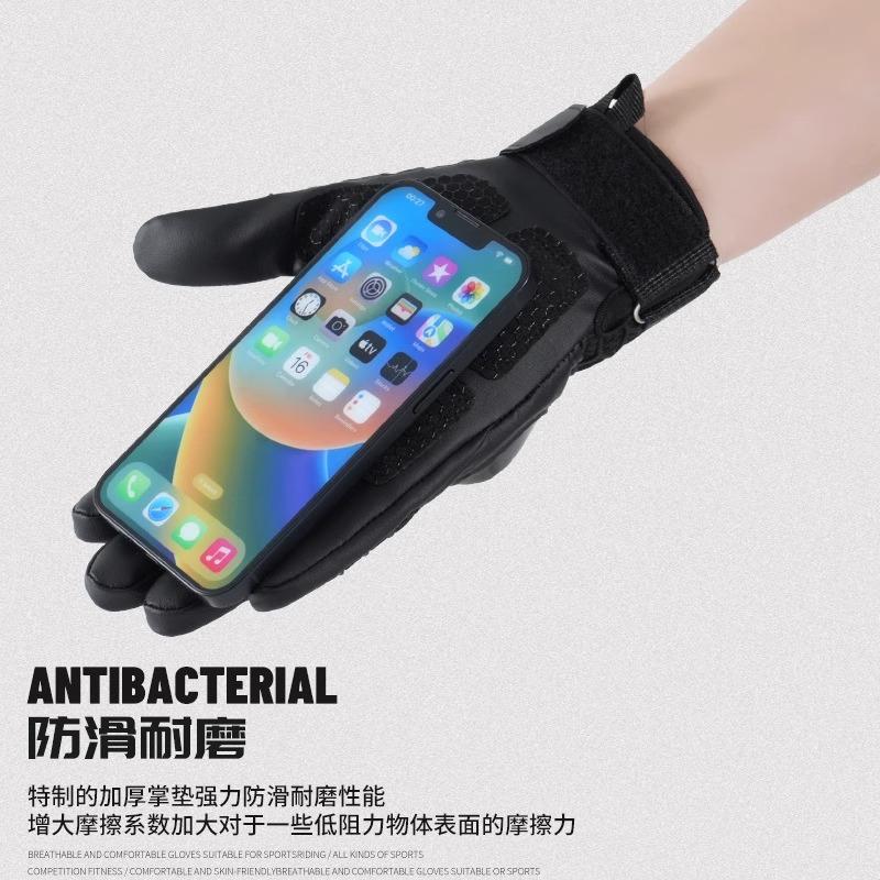 Gloves Men's Tactical Protective Fighting Fitness Outdoor Mountaineering Anti-skid Locomotive Anti-drop