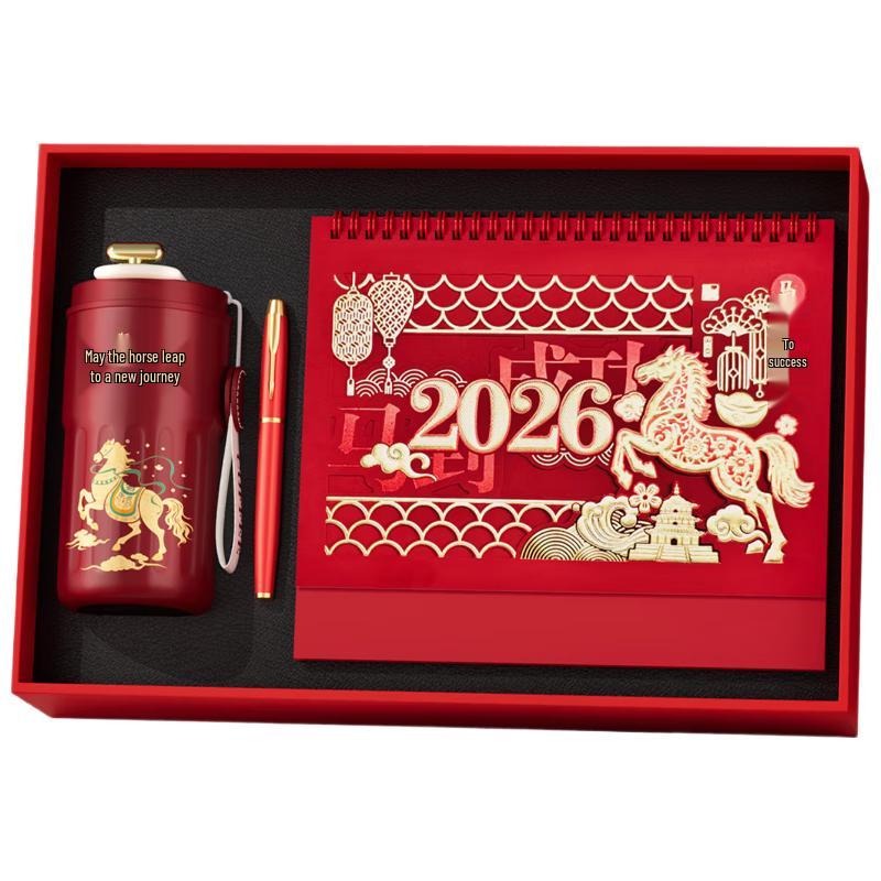Festive Couplets & Red Envelope Gift Set with Canvas Bag